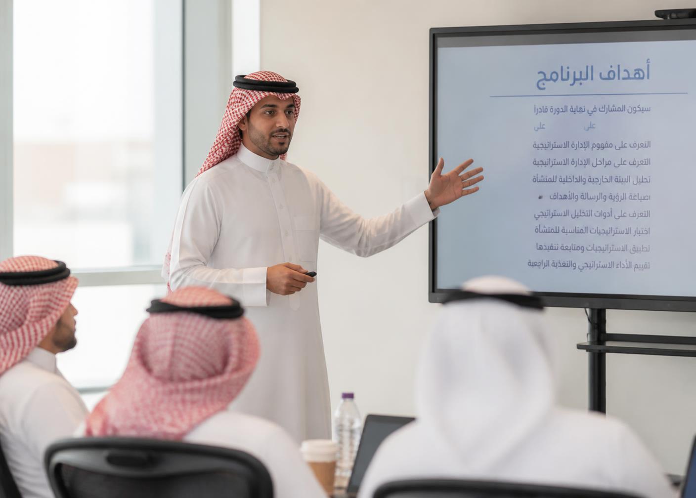 ورشة تدريب احترافية داخل قاعة تدريب حديثة