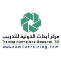 مركز أبحاث الدولية للتدريب